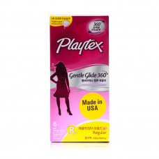 Playtex Gentle Glide Super Tampons