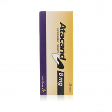 Atacand 8mg Tablets Atacand 8mg Tablets