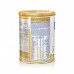 Nestle Nan HA 1 0-6M