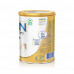 Nestle Nan HA 1 0-6M