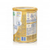 Nestle Nan HA 1 0-6M
