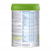 Hipp Infant Formula Stage 1