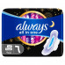 Always Diamond Ultra Extra Long (6 Pads)