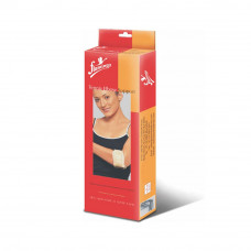 Flamingo Tennis Elbow Support Special