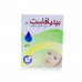 Pediafast drops 30ml