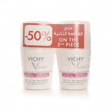 Vichy Beauty Deodorant 48H Buy1 Get1 50% Off
