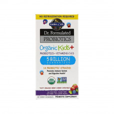 Garden of life dr. formulated probiotics organic kids+ – 30 chewable tablets