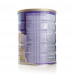 Pediasure Complete 2+ Triple Sure Vanila 