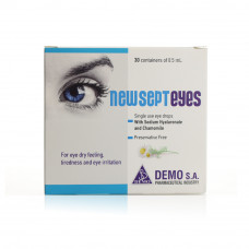 Newsept eyes single dose eye drops 0.5 ml 30 containers