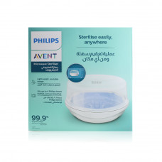 Philips avent microwave sterilizer pa188