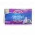Always Ultra All-in-One Long (20 Pads)