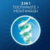 Oral-B Complete Herbal Fresh Toothpaste + Mouthwash 100ml (30238)