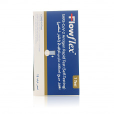 Flowflex™ sars-cov-2 covid 19 antigen rapid test kit (1 piece)