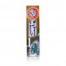 A&H Advance White Brilliant Sparkle Cream Toothpaste 