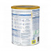S-26 Goat Milk Stage 1