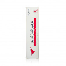 Novirax 5% Cream