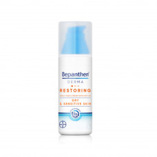 Bepanthen derma restoring daily face cream spf 25 – 50ml