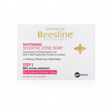 Beesline whitening sensitive zone soap 110g 