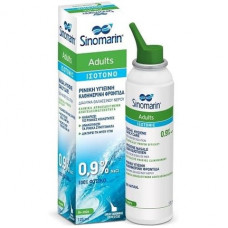 SINOMARIN ISOTONIC ADULTS NASAL SPRAY 0.9% 125ML