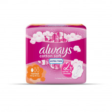 Always Ultra Sensitive Light Wings (10 Pads)