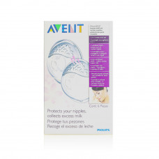 Avent Isis Comfort Breast Shells