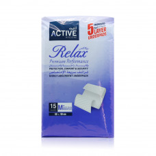 Relax Under Pads 60X90 cm