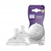 AVENT NATURAL 2.0 TEATS 1 M X2 (PA470)