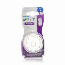 Avent Natural 2.0 Feeding Teats Thick Feed X2 SCY966/02 Avent Natural 2.0 Feeding Teats Thick Feed X2 SCY966/02