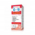 Homeocan kids 0-9 throat ease syrup 100 ml