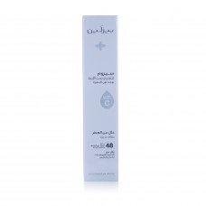 Beesline radiant bright underarm serum – fragrance free (150ml)