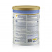 Blemil Plus 1 Optimum Protech