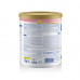 Blemil Plus 2 Optimum Protech