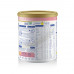 Blemil Plus 2 Optimum Protech