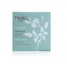 Najel Aleppo Organic Jasmine Soap