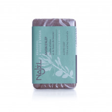 Najel Aleppo Ghassoul and Argan Oil Soap