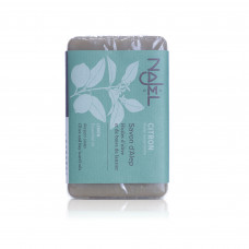 Najel Aleppo Lemon Essential Oil Soap