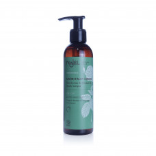 Najel Aleppo Liquid Damascus Rose Water Soap