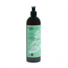 Najel Aleppo Greasy Hair Shampoo