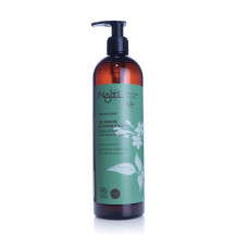 Najel Aleppo Jasmine Fragrance Shower Gel