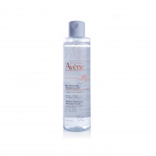Avène makeup removing micellar water 200ml