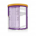 Pediasure Complete Peptigro Vanilla