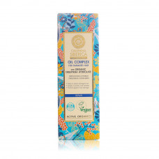 Ns Oblepikha Hydrolate For Damaged Hair Oil Complex 50Ml Ns Oblepikha Hydrolate For Damaged Hair Oil Complex 50Ml