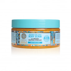 Ns Oblepikha And Honey Body Scrub 300Ml