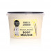 Os Vanilla Moisturizing Body Mousse 250Ml