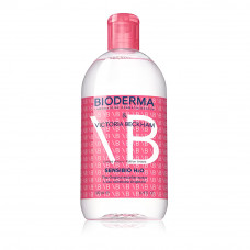 Bioderma Sensibio H₂O 30th Anniversary Micellar Water – 500 mL