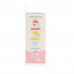 Pigeon breast milk storage bags 180ml 25bags