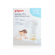 Pigeon handy fit portable electric breast pump