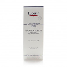 Eucerin complete repair intensive lotion for dry skin (250ml)