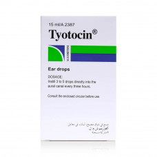 Tyotocin Eardrops Bottle