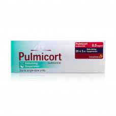 Pulmicort 0.5mg Nebulising Solution